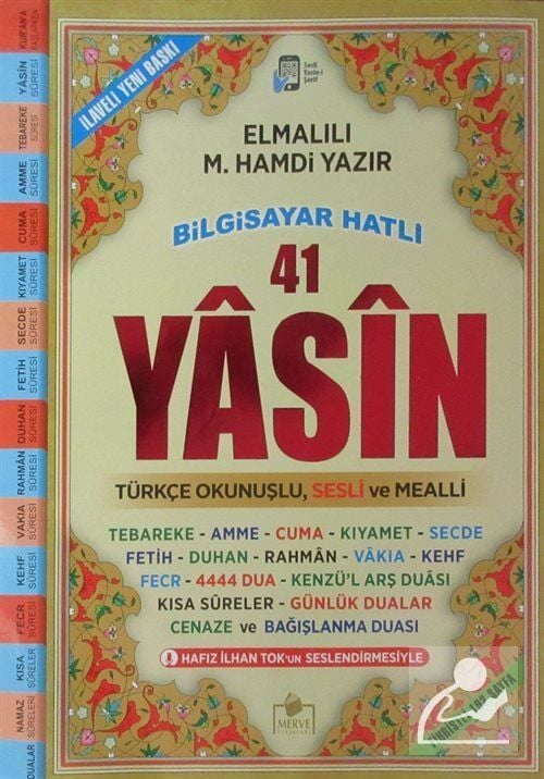 Merve Yayınları Cami Boy Sesli Yasini Şerif Türkçe Fihristli 192 Sayfa