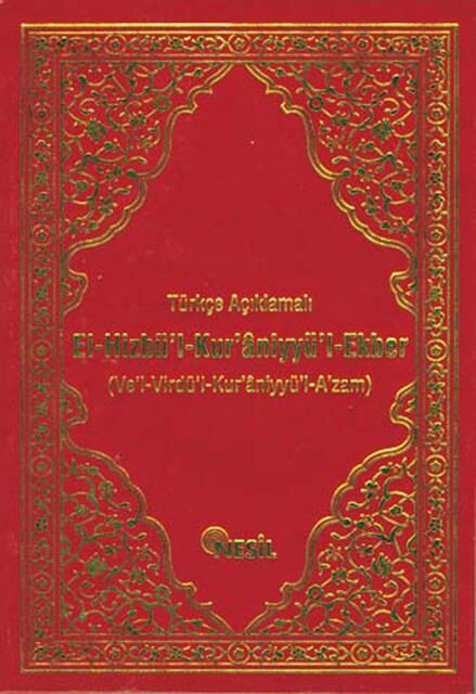 Nesil Yayınları El Hizbu'L Kur'Aniyyül Ekber /Nesil