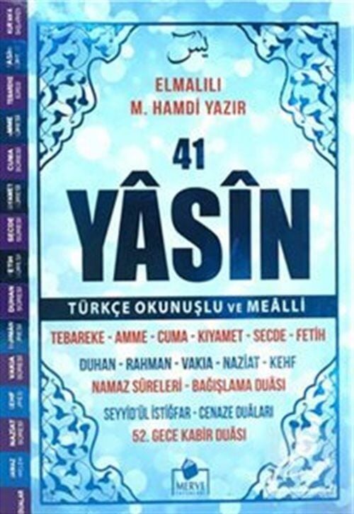 Merve Yayınları Orta Boy Yasinİ Şerif Türkçe Okunuşlu Ve Mealli (Mavi Kapak-Sesli Yasin)