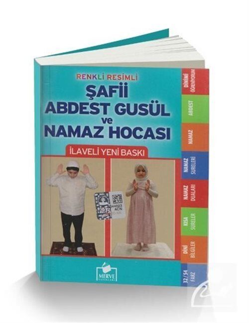 Merve Yayınları Resimli Şafii Namaz Hocası 96 Sayfa