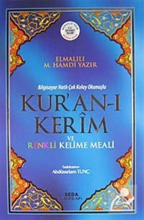 Seda Yayınları Orta Boy K.Kerim Ve Renkli Kelime Meali (4 Renk) Kod 152