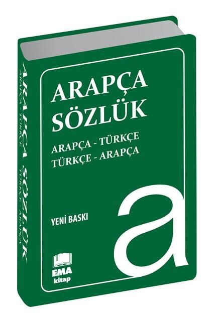 2027 Ema Kitap Arapça Sözlük(Biala Plastik Kapak)