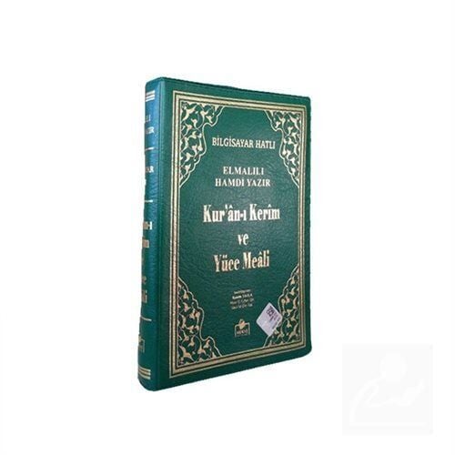 Merve Yayınları Kuranı Kerim ve Yüce Meali Bilgisayar Hatlı Cep Boy Fermuarlı