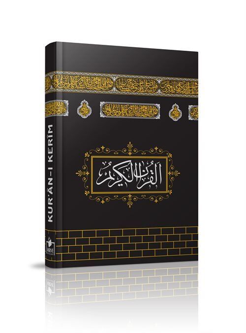 Merve Yayınları Kuranı Kerim Rahle Boy Kabe Model