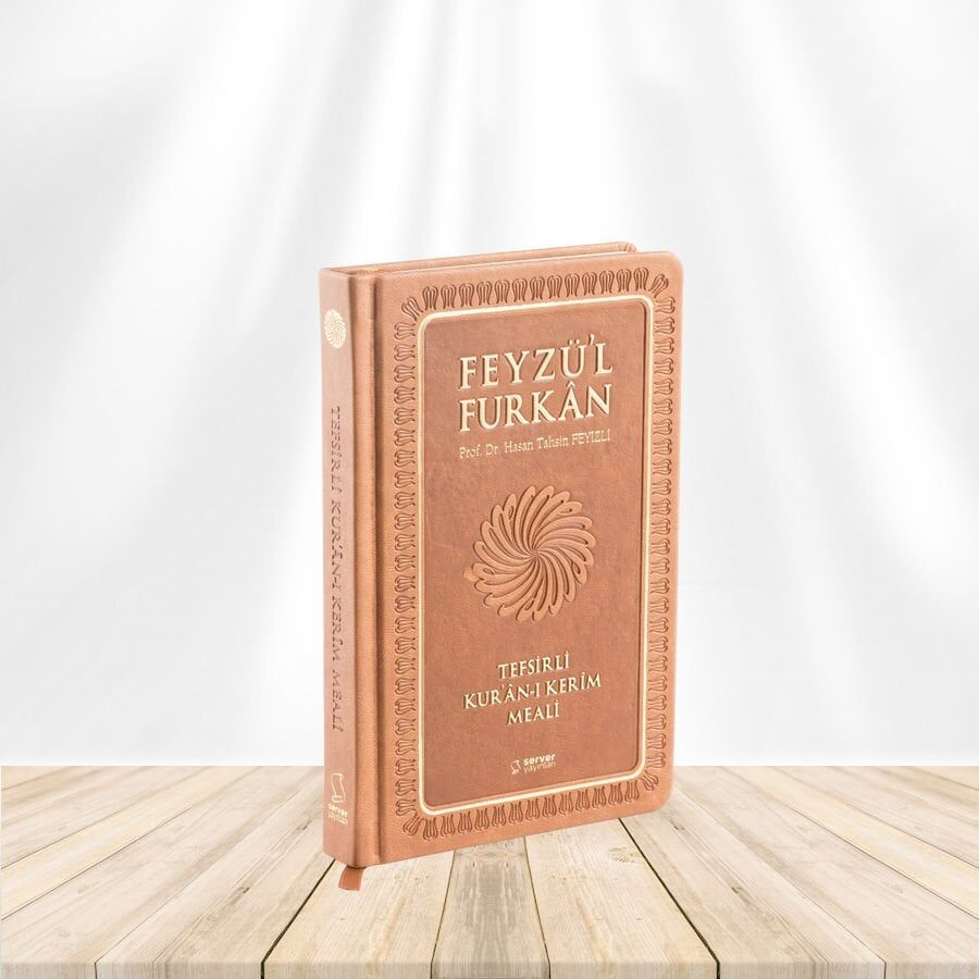 Server Yayınları Feyzü'L Furkan Tefsirli Kur'An-I Kerim Meali (Orta Boy-Metinsiz) Taba Kod 428 & Sadece Meal