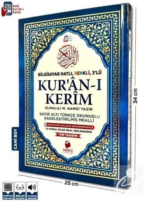 Merve Yayınları Cami Boy Satır Altı Türkçe Okunuşlu ve Türkçe Mealli Renkli Kuranı Kerim