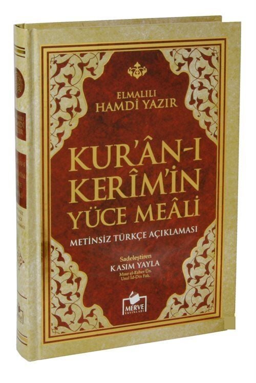 Merve Yayınları Orta Boy Kuranı Kerim Metinsiz Yüce Meali Ciltli