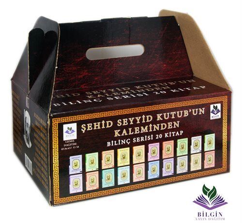 Bilgin Yayın-Dağıtım Şehid Seyyid Kutub Kitapları Bilinç Serisi (20 Kitap Set)Prof. Dr. Seyyid Kutub, Abdulkadir Coşkun