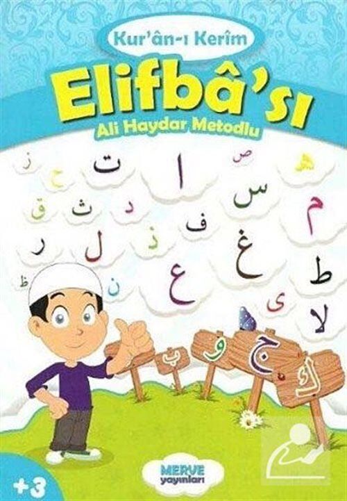 Merve Yayınları Kuranı Kerim Elifbası Ali Haydar Metodlu – Mavi
