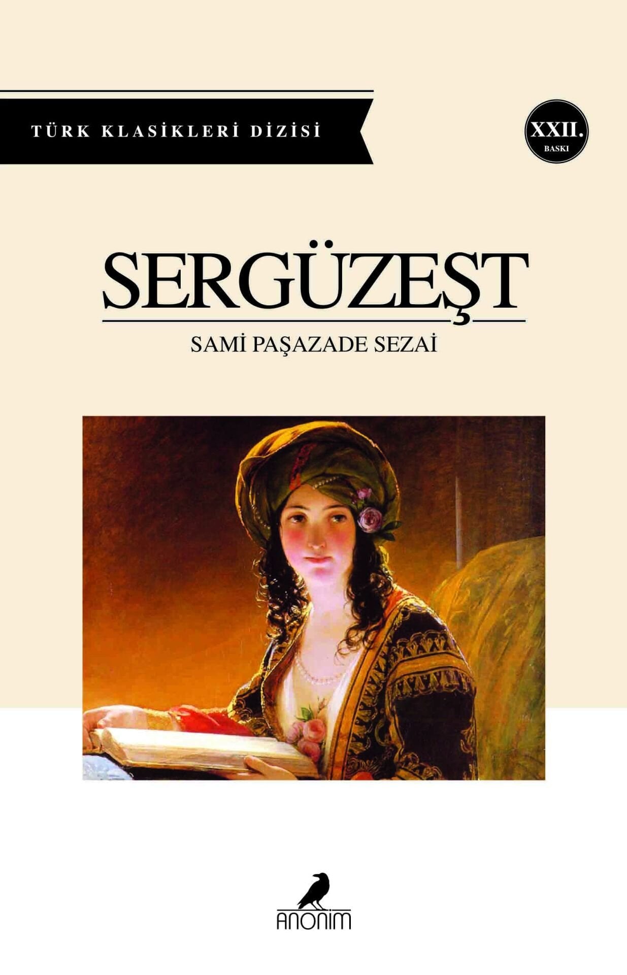Anonim Yayıncılık Sergüzeşt