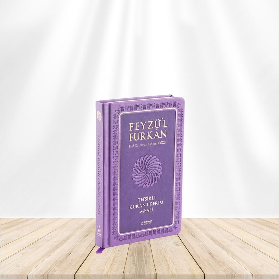 Server Yayınları Feyzü'L Furkan Tefsirli Kur'An-I Kerim Meali Metinsiz (Cep Boy-Ciltli) Lila Kod:619 & Sadece Meal