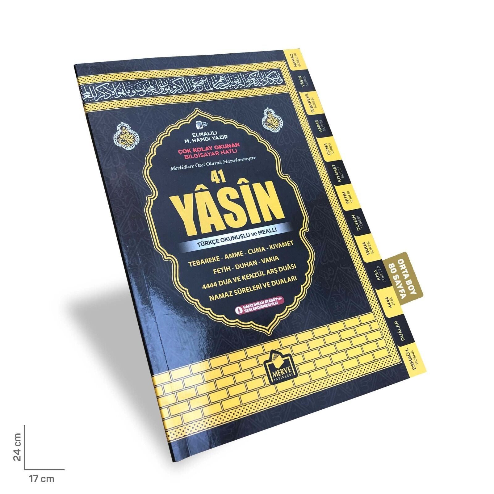Kabe Desenli Dergi Boy Yasini Şerif 2.Hamur 80 Sayfa Kod:Yasin054