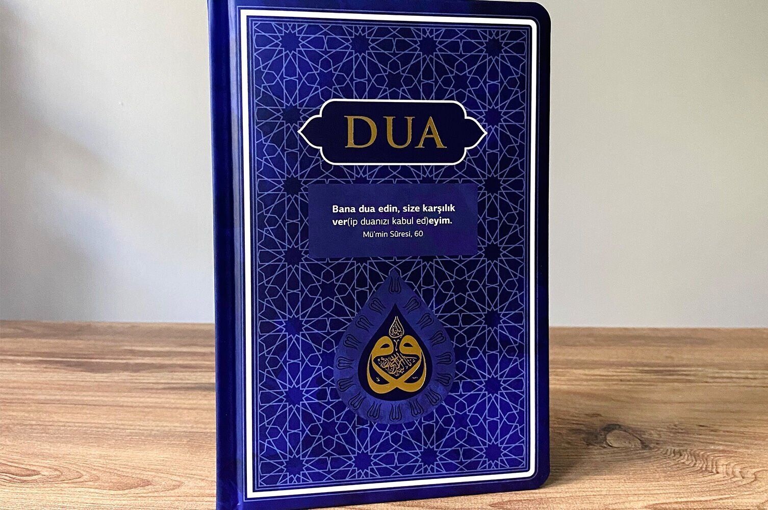 Dua (Evrâd-I Şerîfe) (Orta Boy) (Arapça-Türkçe) (Genişletilmiş Yeni Baskı) (Lacivert)